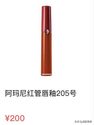 十大热门实用网红产品,2020网红十大热销产品