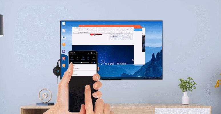 手机电视之间的黑科技,黑科技手机连电视