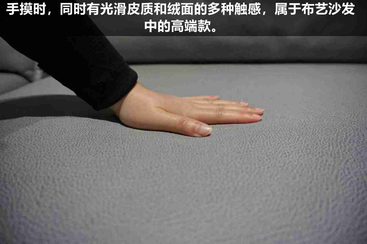 格调沙发排行榜,高端沙发测评