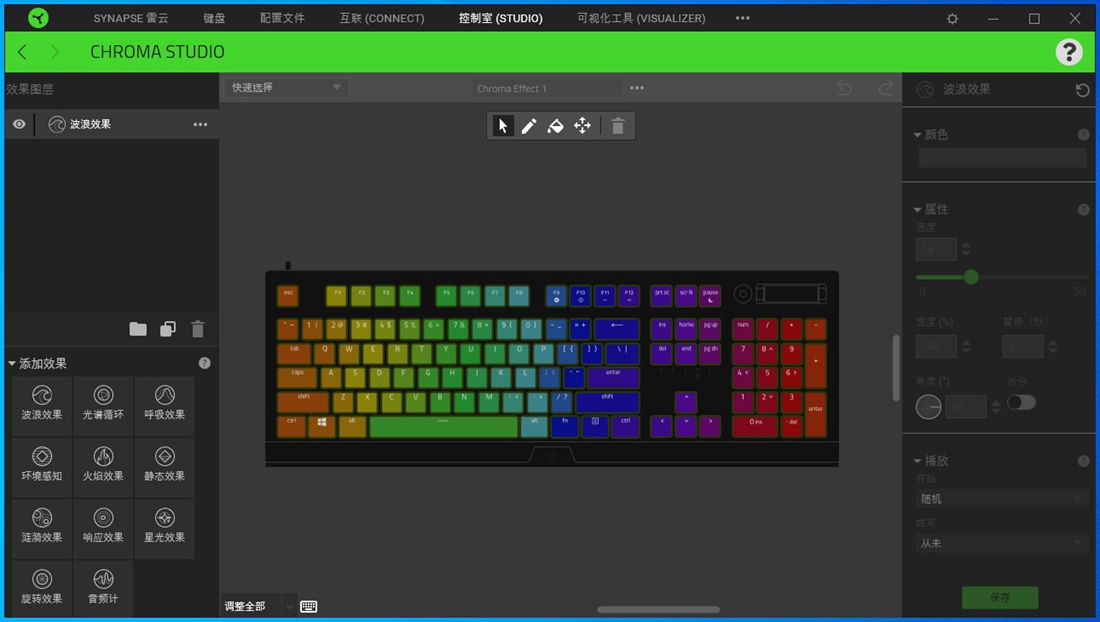 雷蛇黑寡妇蜘蛛v3无线pro机械键盘,雷蛇黑寡妇蜘蛛键盘灯光设置教程