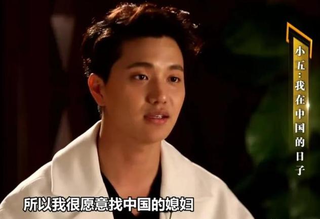 小五过去的回忆,小五忽然把所有的事情都给忘了