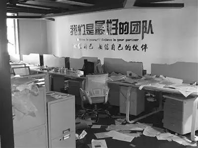 杭州鼎家“爆雷”——租房贷模式“雪崩”后的思考