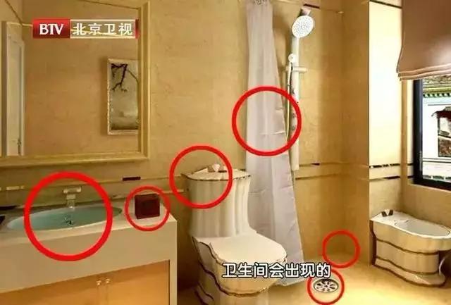 除洗手台发霉最有效的方法,洗手台发霉小窍门