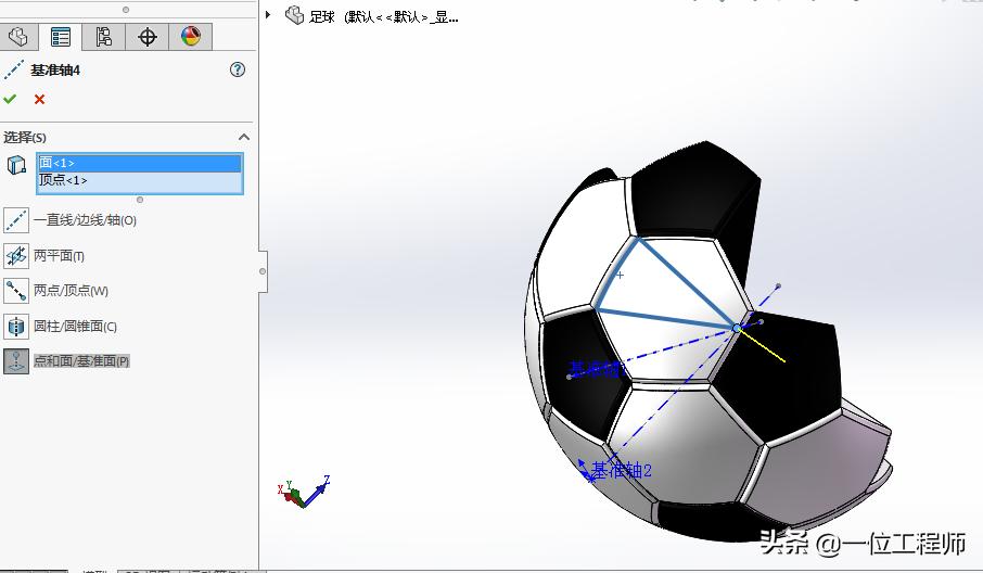 2022足球建模方法,足球建模步骤玛雅