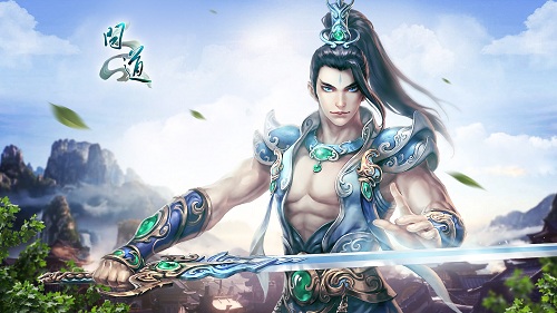 御剑问道龙幽攻略,御剑问道游戏攻略一览图文