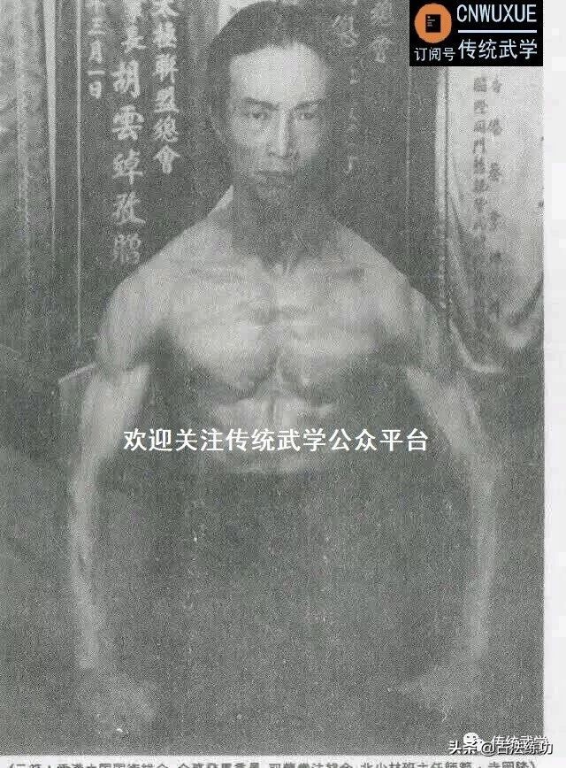 怎么能练到筋骨齐鸣,怎样修炼骨响齐鸣的功夫