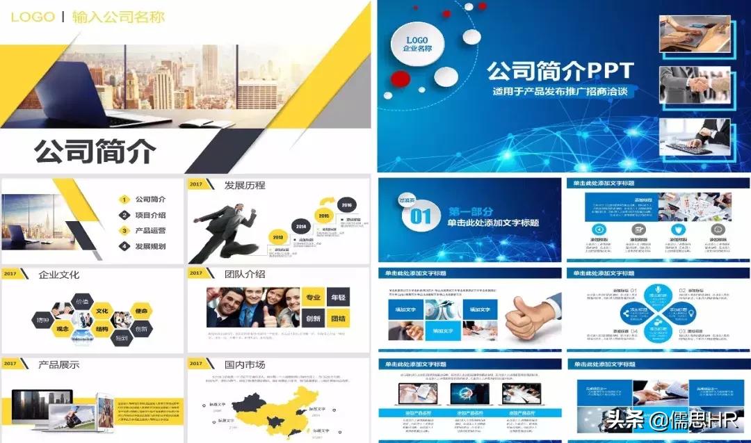 企业文化建设方案导图,工厂企业文化建设方案