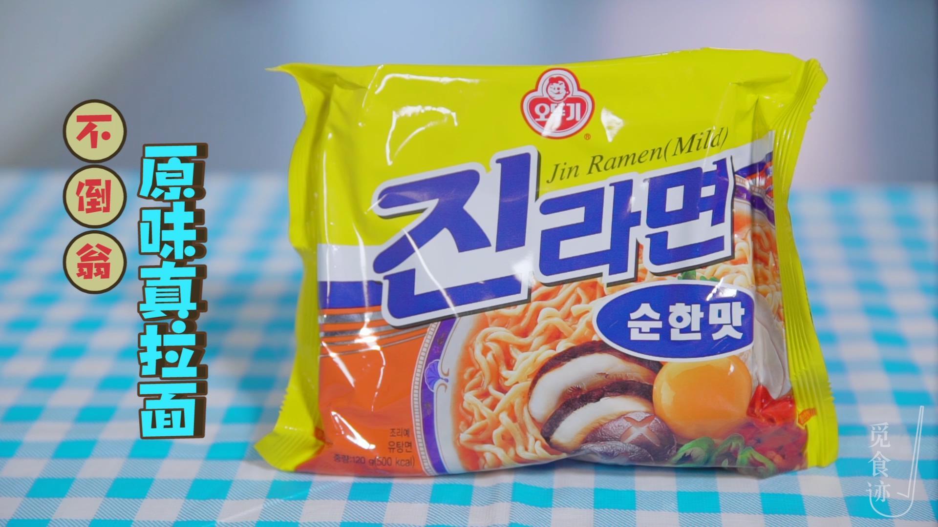 韩国网红泡面测评视频,韩国泡面测评完整版