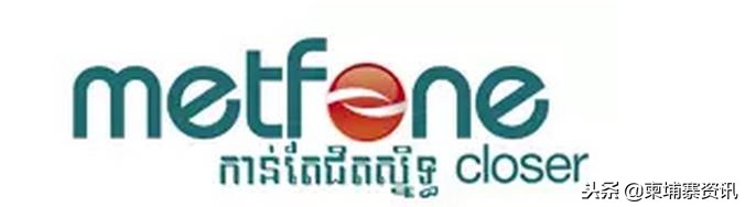 柬埔寨最新手机号段,柬埔寨手机号885开头