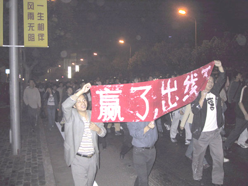 2002国足世界杯出线庆祝照片,国足2002出线二十周年