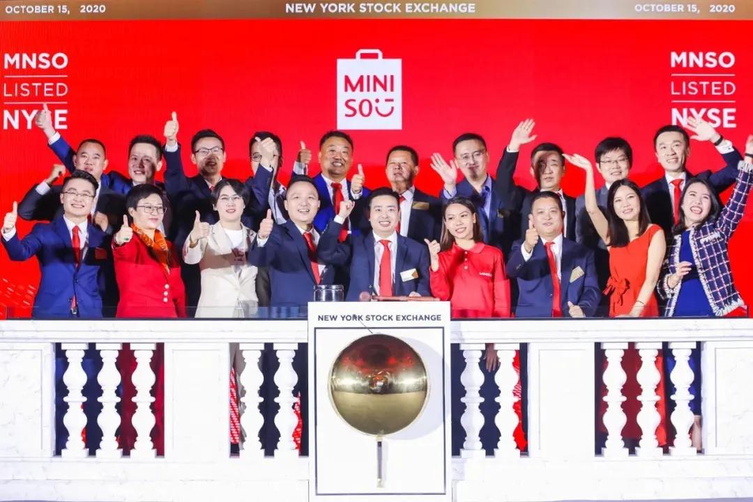 名创优品是加盟还是直营的,名创优品加盟商不怕亏吗