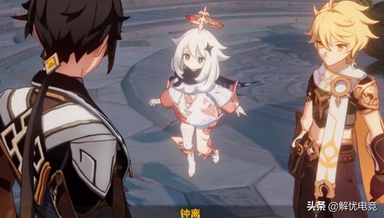 原神主线剧情搞笑,原神萌新闯关攻略