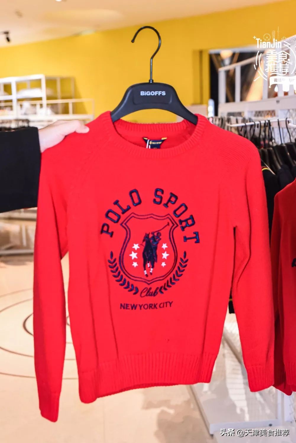 天津市新开的奥莱在哪里,5000块可以逛的店