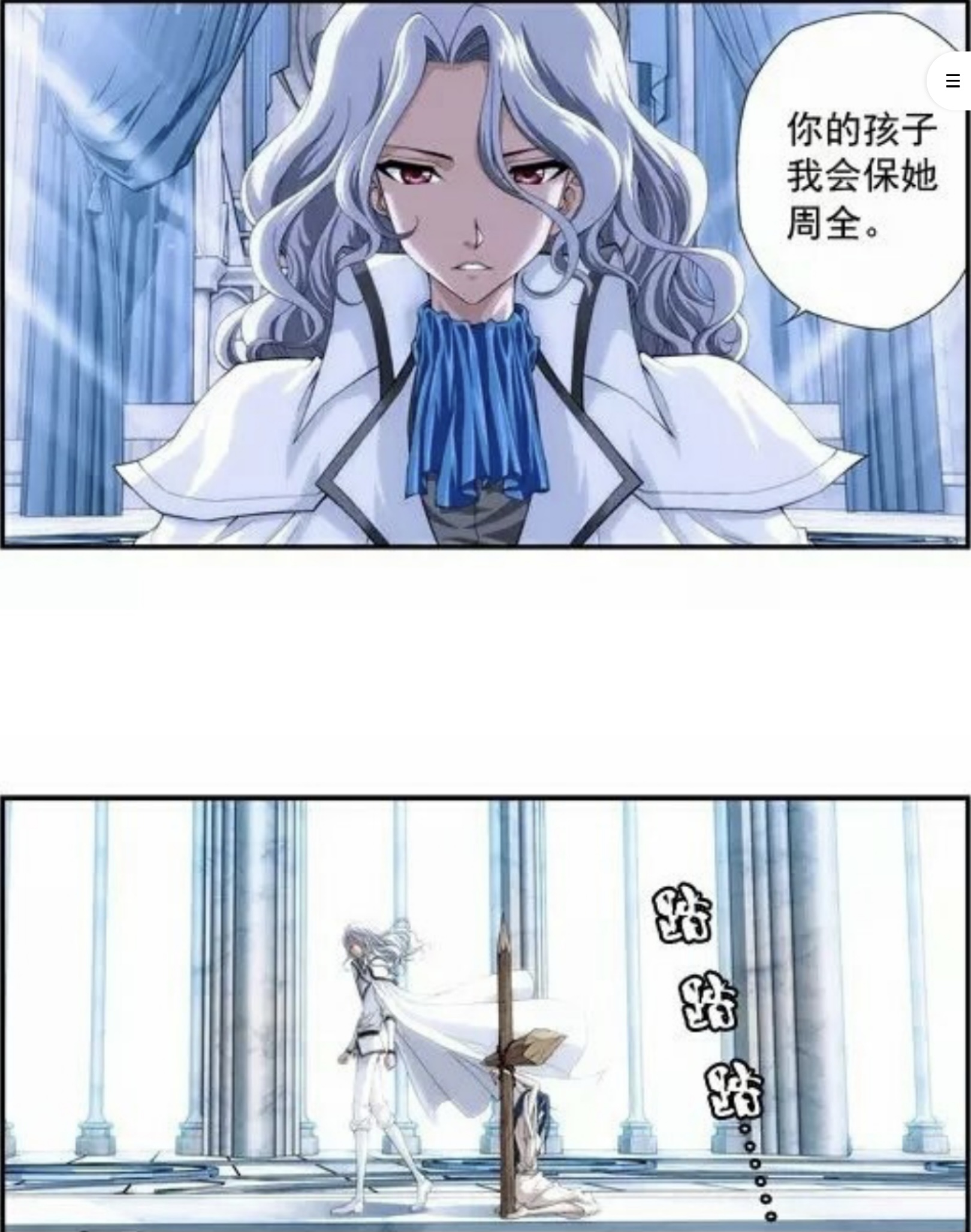 偷星九月天剧情为什么这么乱,偷星九月天剧情讲了什么