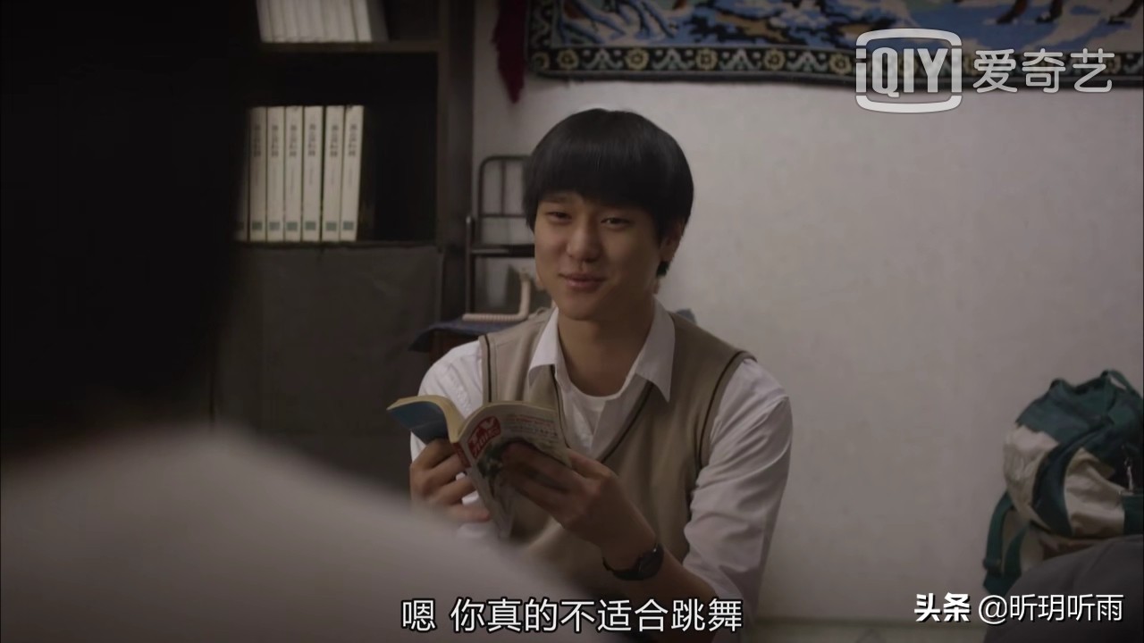 请回答1988对德善这个人物的评价,请回答1988德善说自己没有梦想