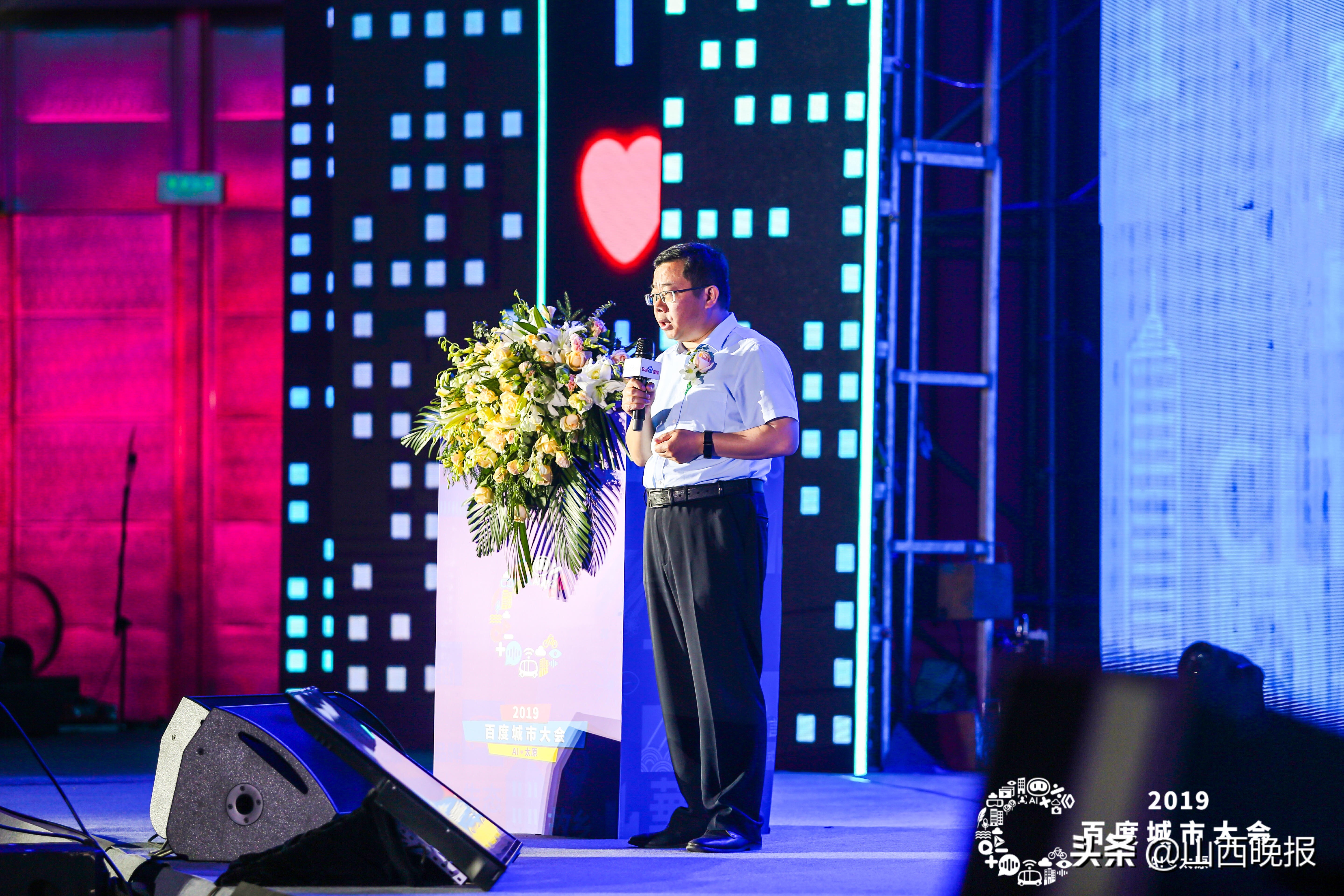 ai时代企业发展,ai时代创业