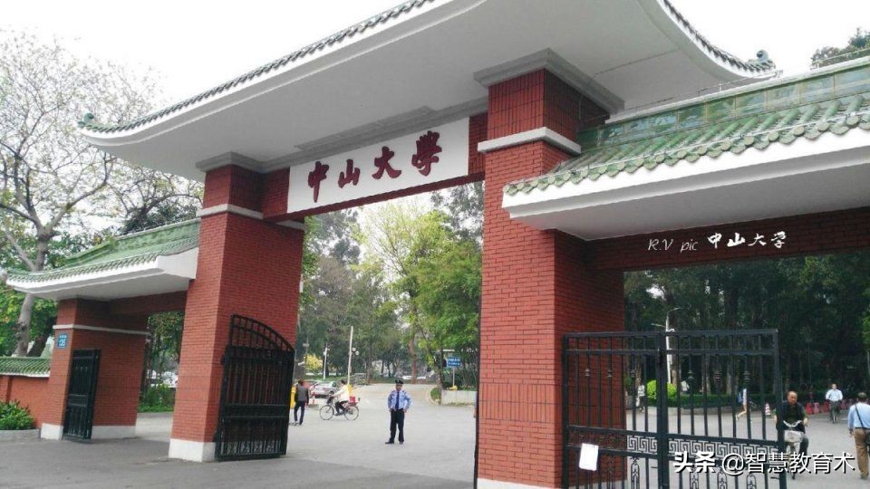 四川大学和中山大学的临床医学,武汉大学和中山大学临床医学比较