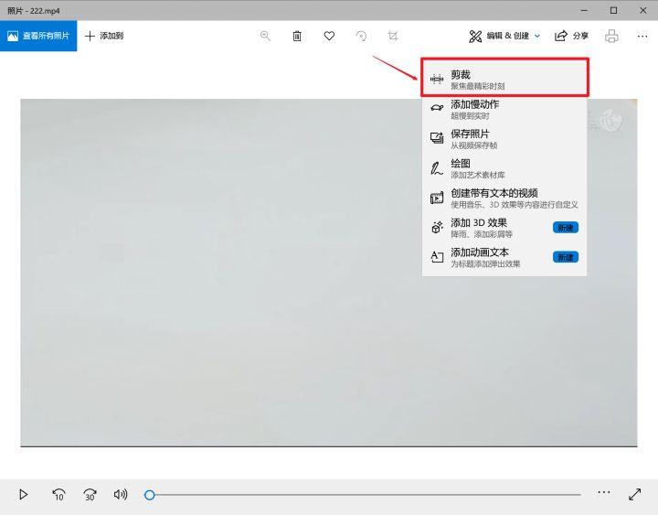 9个骚操作,7个windows10电脑的超实用技巧