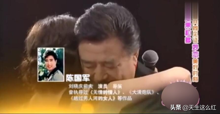 刘晓庆与姜文之间的事,刘晓庆演男人出轨电视剧