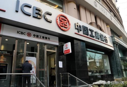 工行房贷100万供30年每个月供多少,100万定期一年工行能得多少利息