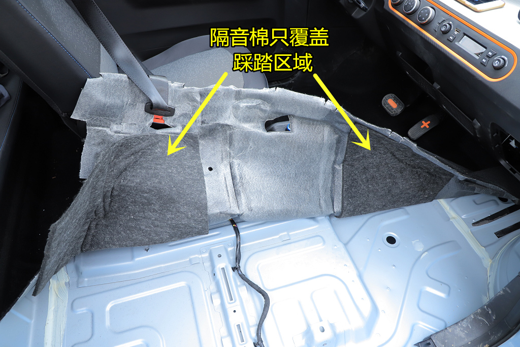 宏光miniev底盘,五菱宏光miniev升高底盘