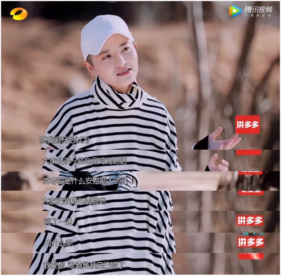 这女的横行娱乐圈，她绝了