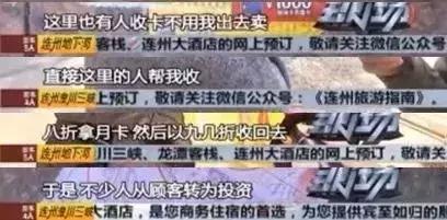 中国石油加油卡在线预约,中国石油加油卡充值怎么操作