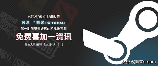 如何领取steam限时免费游戏,如何领取steam免费游戏最新