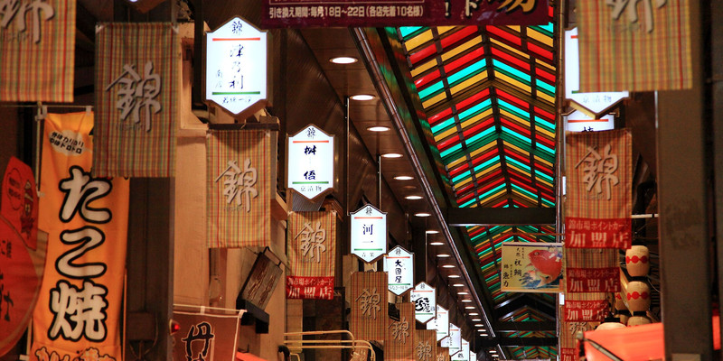 日本购物在哪里买比较便宜,日本购物到哪里买最便宜