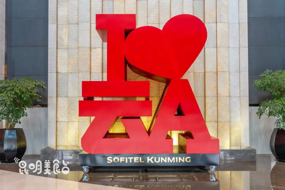 昆明双塔高空餐厅,昆明可以看二环的高空餐厅