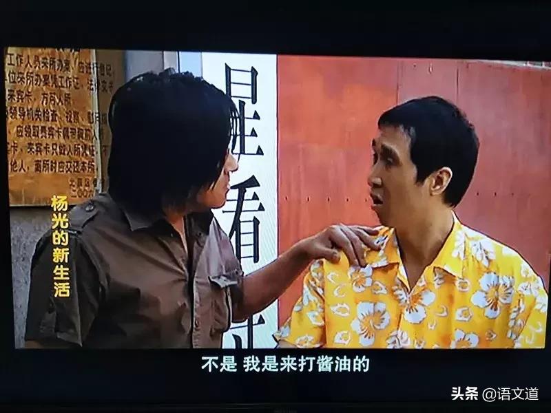 20年流行语,十年前的网络流行语你还记得哪些