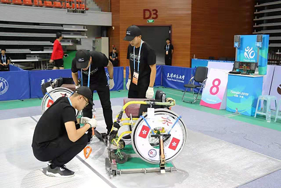 天津市残运会,备战第九届残运会