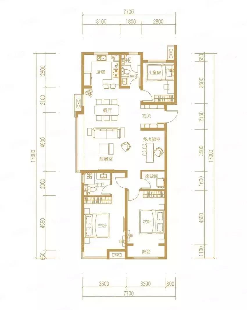 保利东郡二期最新事件,贵阳市保利东郡怎么样