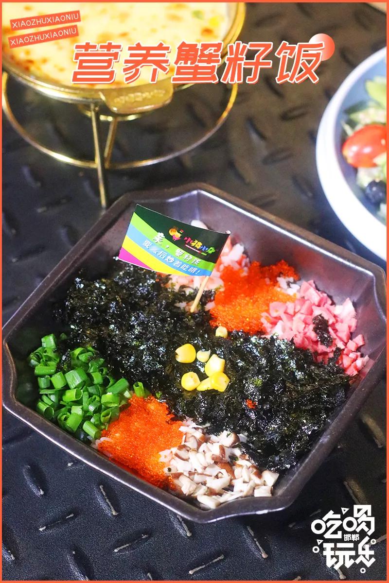 邯郸小猪水煎肉套餐,小猪小牛水煎肉邯郸万达店