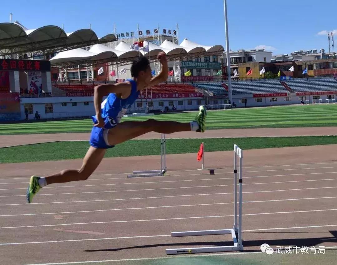 奥运金牌34金,甘肃省第十五届省运会金牌