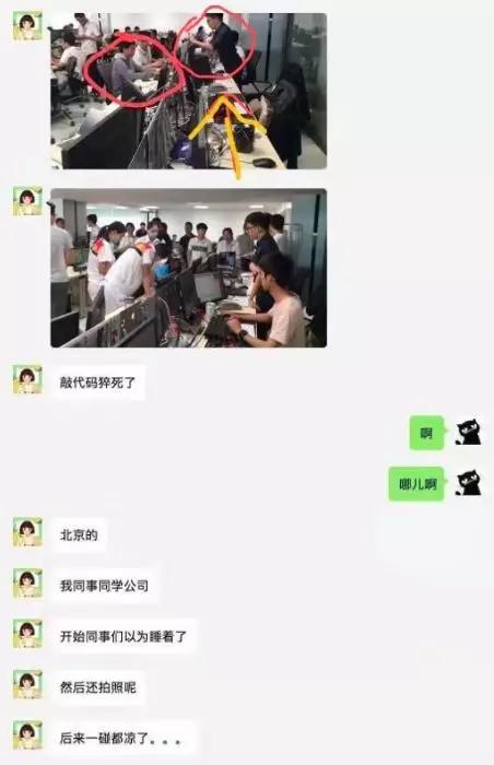 天妒英才38岁,天妒英才不幸离世