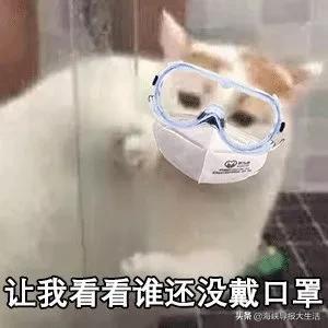 福州各大超市营业时间调整,福州商场周末营业时间