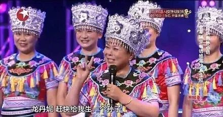 李维嘉龙丹妮结婚乌龙，很多人不知道百度百科是个人就能编辑吧？