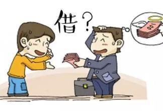 关于妹夫抬钱记的故事,妹夫抬钱记完整版