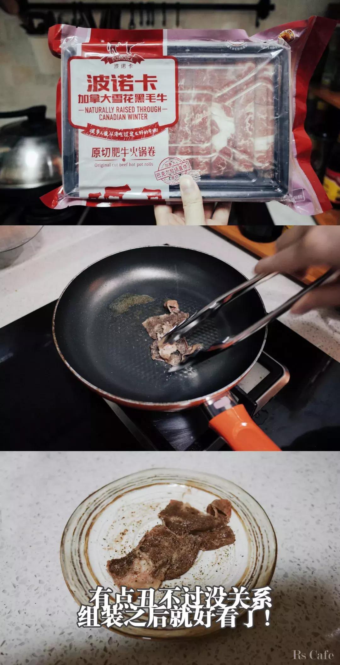 给做饭困难户的超级快手菜：茶泡饭