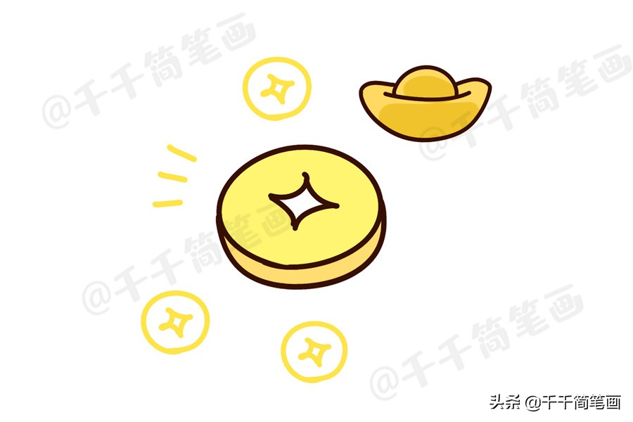 鼠年新年主题简笔画大全,鼠年元旦简笔画带颜色