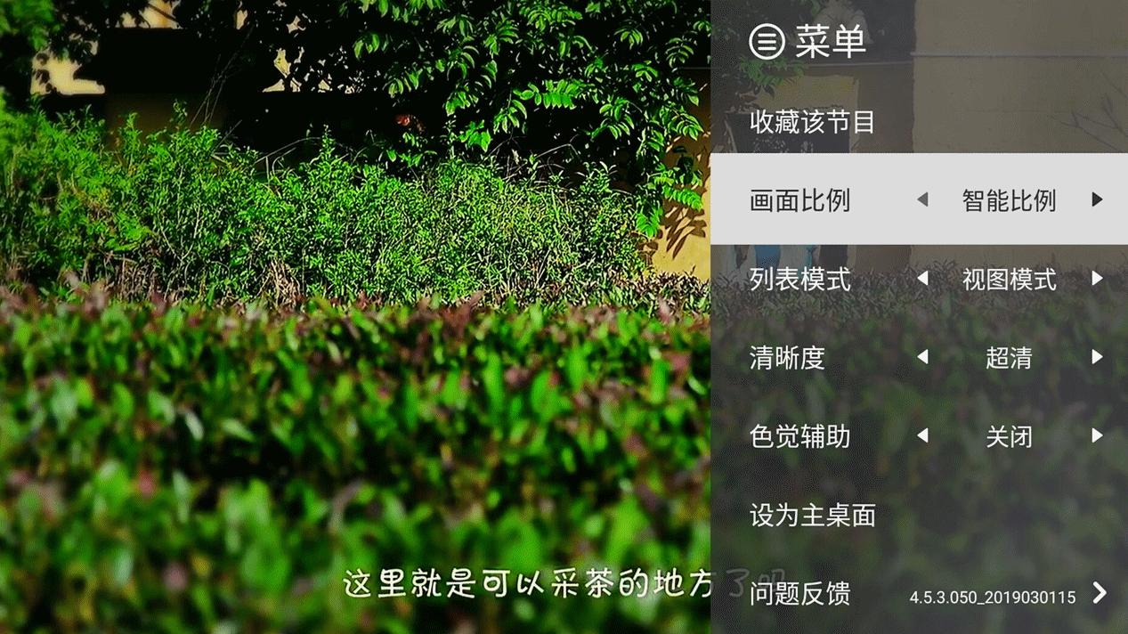 超高性价比，年轻一族的明智之选一乐融Letv4K超清电视体验