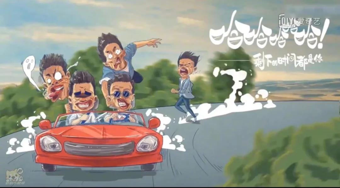 极挑跑男完整版,为什么极挑换人不如跑男