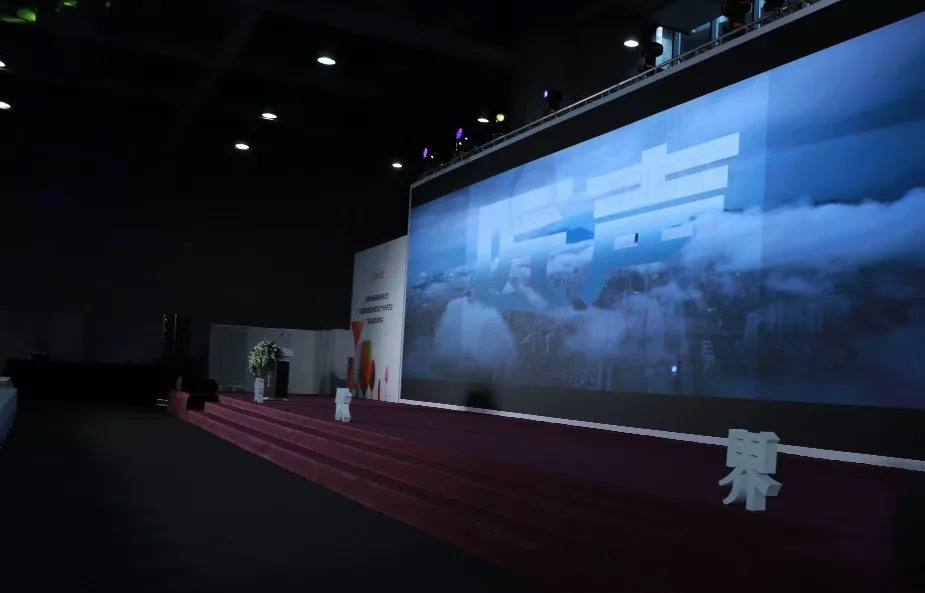 中国餐饮创业大会,餐饮创新大会