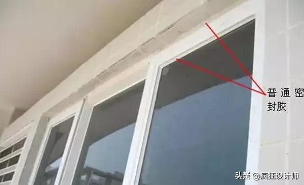 玻璃房门窗密封打胶的手法和技巧,不锈钢门窗密封打胶的手法和技巧