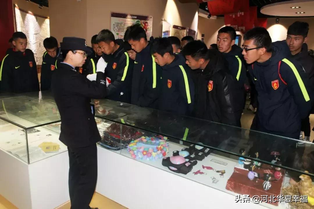 河北华夏幸福U13梯队,河北华夏幸福u15冬训