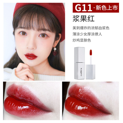 不超十元平价唇釉推荐,比较好的平价唇釉推荐