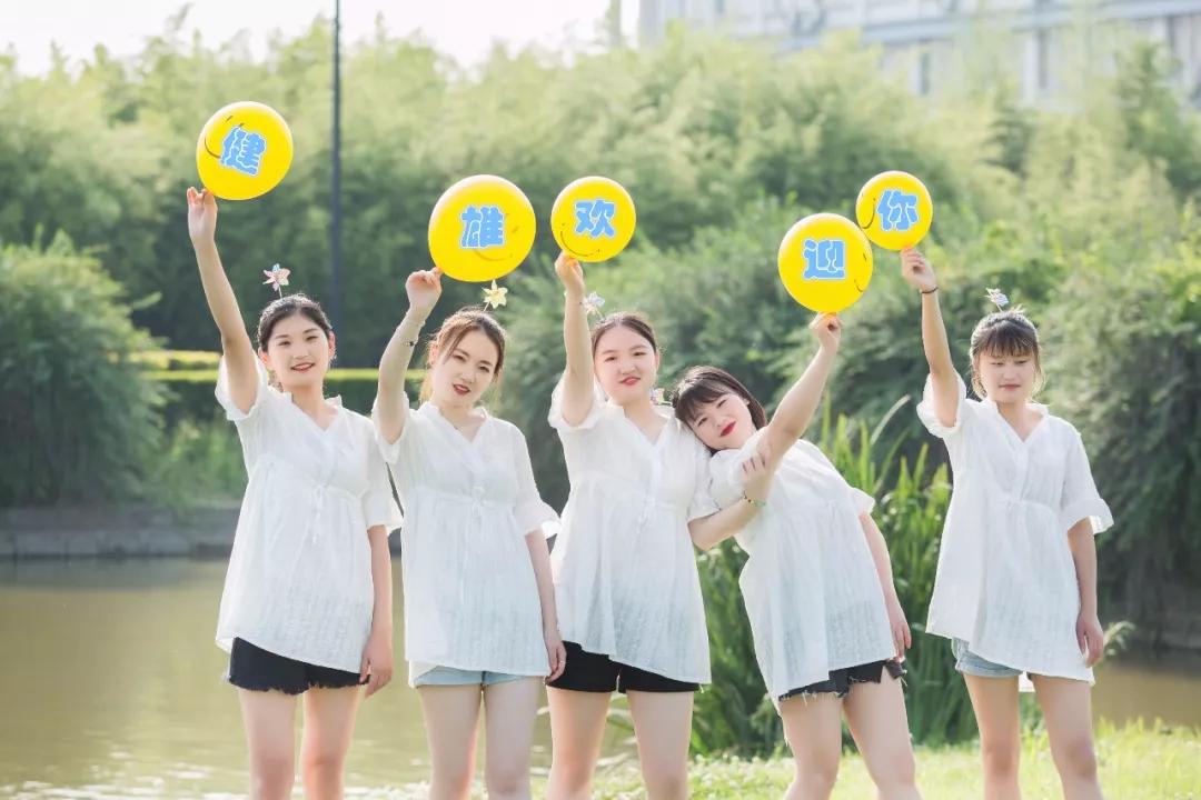 天天云招生|苏州健雄职业技术学院：中德合作“双元制”人才闻名全国