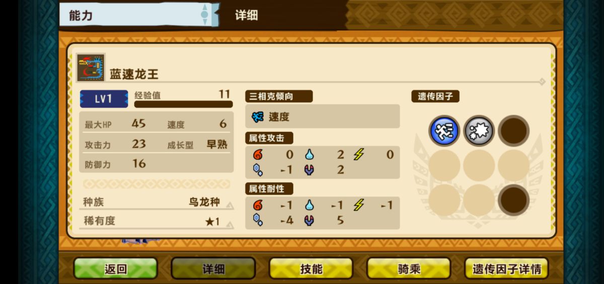 单机手机游戏推荐开放世界,单机手机游戏推荐