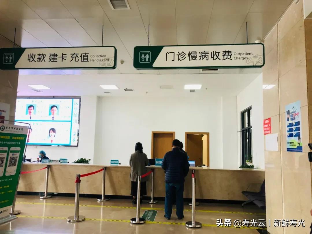 寿光降价药一览表,有几种药全国降价啦